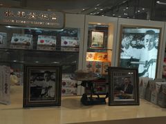 -张秉贵糖果专柜(北京市百货大楼店)