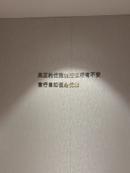 -北京漾格医疗美容医院