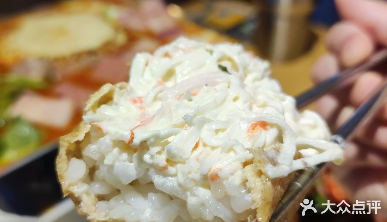 西湖边的一家韩料好店