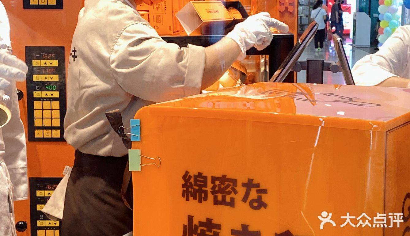 中山新店 | 实现芝士自由 | 北海道的云朵蛋糕‼️