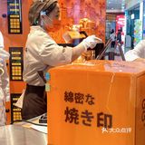 中山新店 | 实现芝士自由 | 北海道的云朵蛋糕‼️