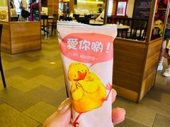 -三叔公