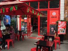 -大王油茶(二厂文创公园店)