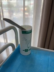 -上海玫瑰医疗美容医院