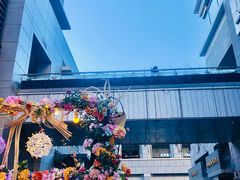 -中粮·祥云小镇