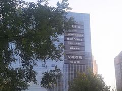-凯德MALL(望京店)
