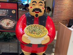 -闽上鲜·福建菜(龙湖滨江天街店)