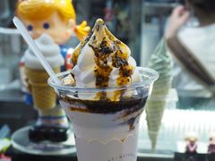 红油辣椒冰淇淋-麦丽丝红油辣椒冰淇淋(江家巷店)