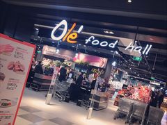 -Olé精品超市(北京合生汇店)