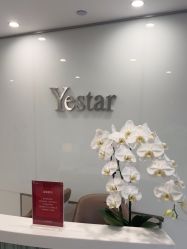 -Yestar艺星整形美容医院
