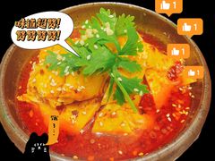-新白鹿餐厅(爱琴海购物中心店)