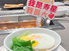 -海底捞火锅(人民广场店)