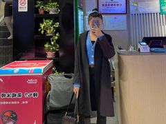 -热火朝天鲜切牛肉火锅(南强街巷店)