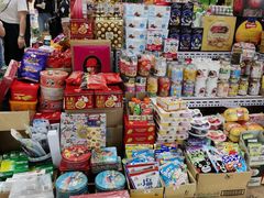 -紫荆城食品交易中心(华强北店)