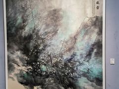 -四川美术馆