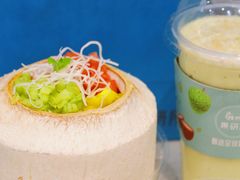 -胡麻地果研所(兰州中心BM店)