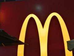 -麦当劳(金稻田路餐)