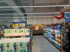 -沃尔玛购物广场(燕郊店)