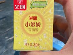 -馬伍旺川菜(江北虹悦城店)