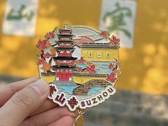 -寒山寺