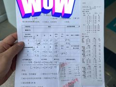 -同仁验光配镜(中心店)