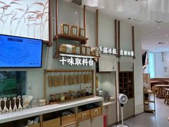 -小满手工粉(杭州滨江龙湖店)