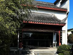 -南京夫子庙石唯玉雨花石酒店