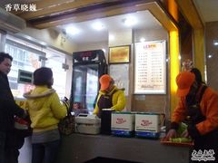 -百年尹氏汤包(湖南路狮子桥店)