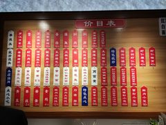 -裕兴记•蟹黄面馆(人民广场店)