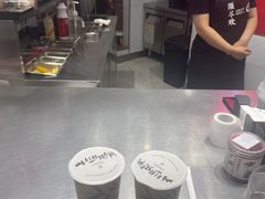 -须尽欢·冰淇淋&中国茶(翔殷路店)