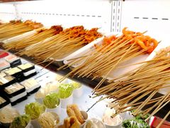 -串天下串串香(宽窄巷子店)