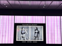 -Victoria's Secret(杭州湖滨银泰in77店)
