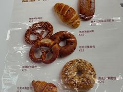 -炉边皮皮·烘焙甜品工厂店