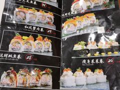 -达鳍寿司(建大店)