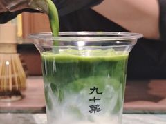 -北京SKP