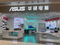 -华硕电脑ROG玩家国度·售后维修中心(虹桥天街店)