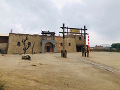 -镇北堡西部影城