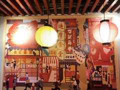 -达摩食堂(仓山万达店)