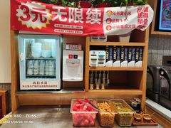 -南城香·饭香串香馄饨香(青年路店)
