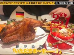 -又见马甲M8融合西餐厅(厦门体育中心店)