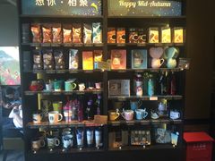 零售区-星巴克(南京江宁弘阳家居店)