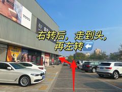 -Sips&Lick茶兰咖啡(五道口店)