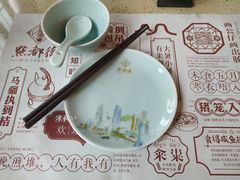 餐具摆设-点都德(春熙路群光广场店)