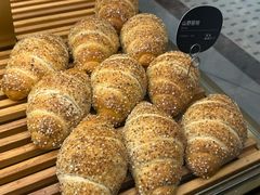 -原麦山丘(金地店)