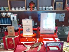 -富华斋饽饽铺·宫廷糕点·伴手礼(护国新天地店)
