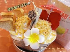 -春莱·老挝咖啡·泰式奶茶(钟楼店)