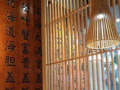-渔井食堂(新洲店)