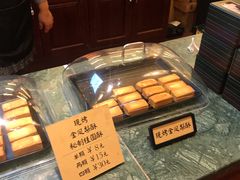 -赵小姐的店(鼓浪屿三友店)