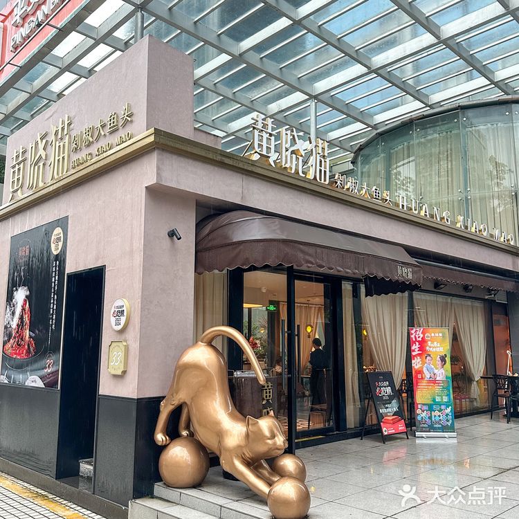 深圳的!梅干菜扣肉饭!好吃死了……