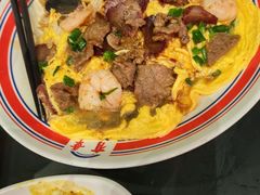 -有章牛杂(石厦店)